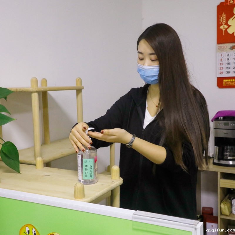 消毒.jpg
