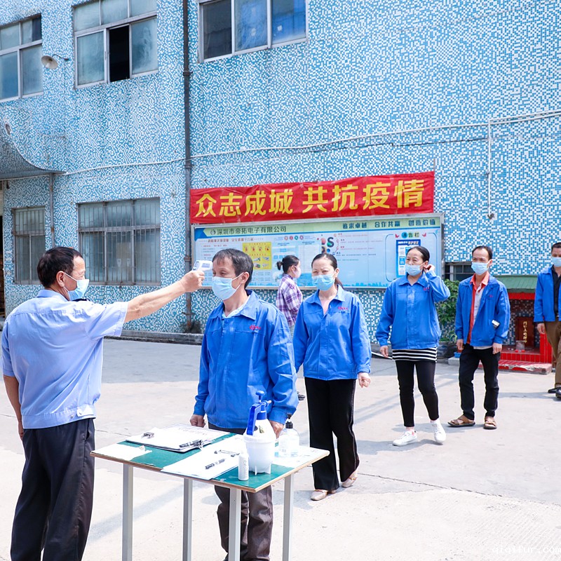 米兰下载APP精油.jpg