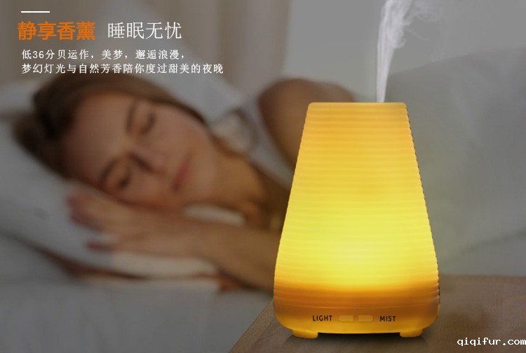 香熏机雾化片