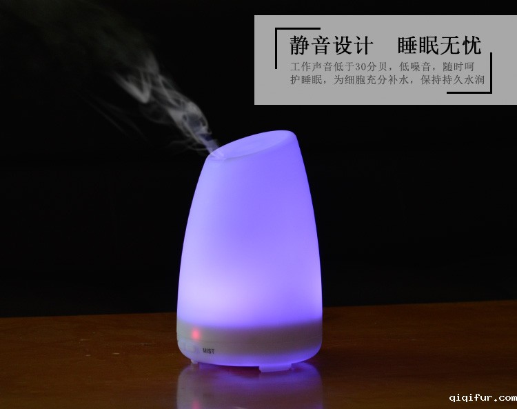 香薰的机器