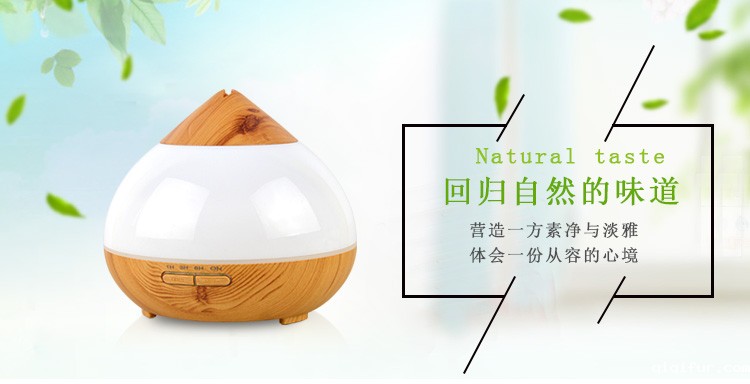 米兰下载APP的精油