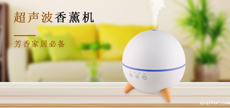 商用香熏机
