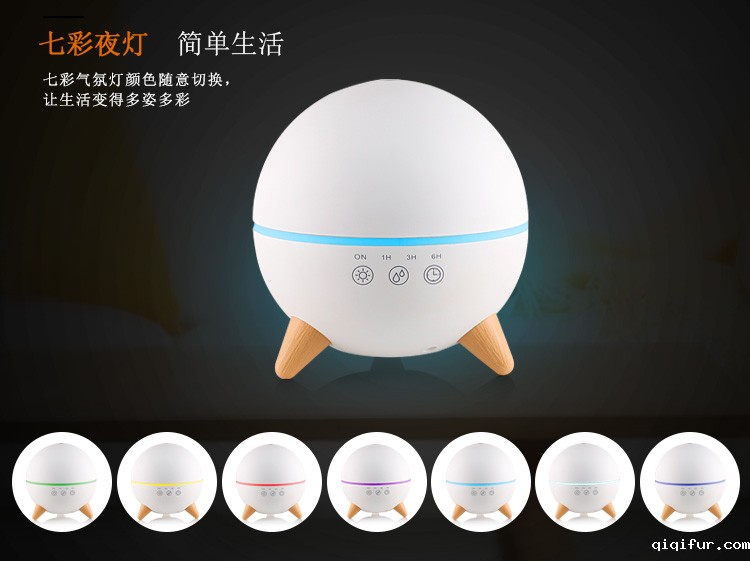 卫生间香熏机