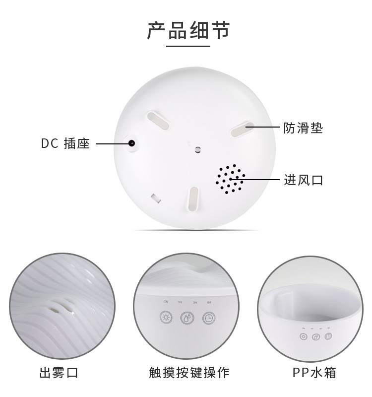 干蒸汽加湿器