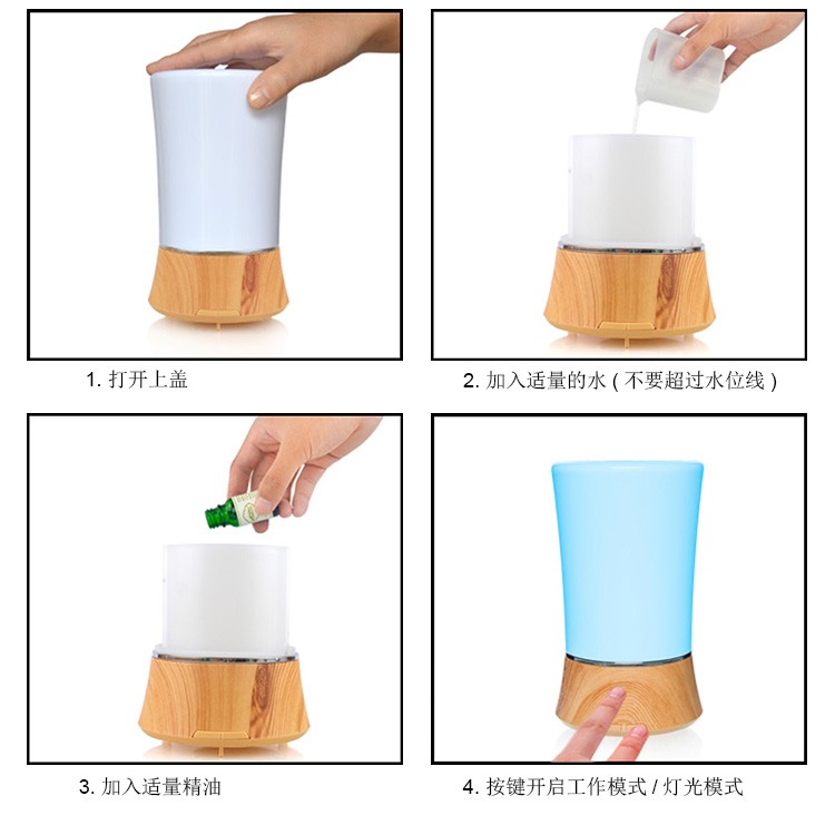精油米兰下载APP品牌