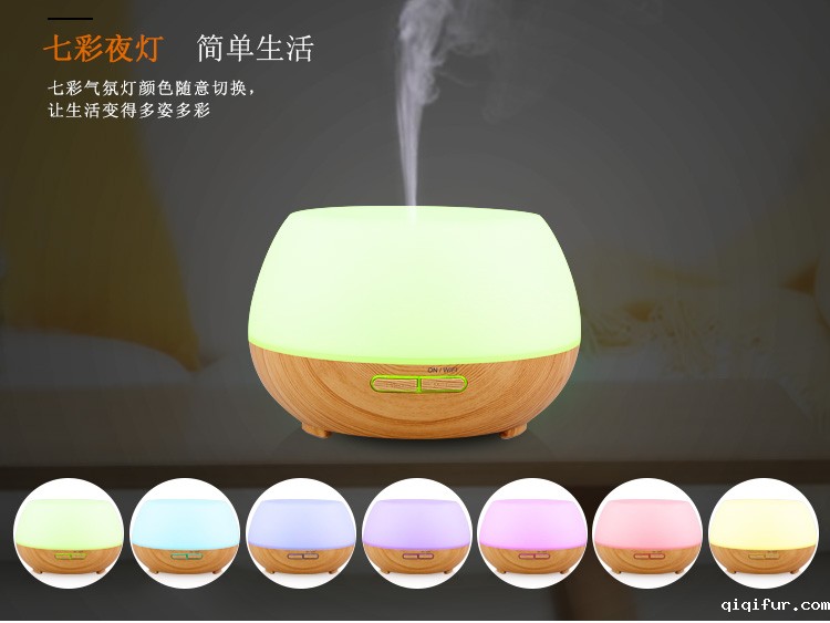 香薰设备