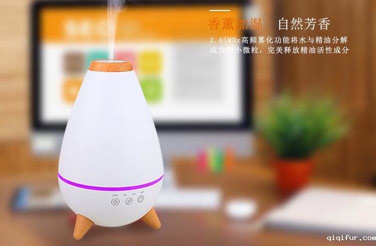 香熏机的保养