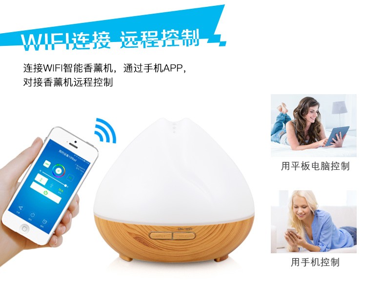 医院加湿器