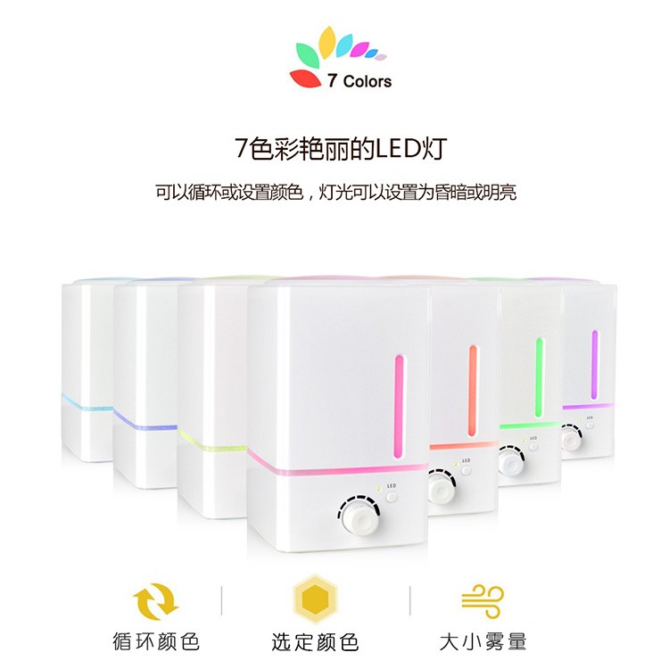 摆件加湿器