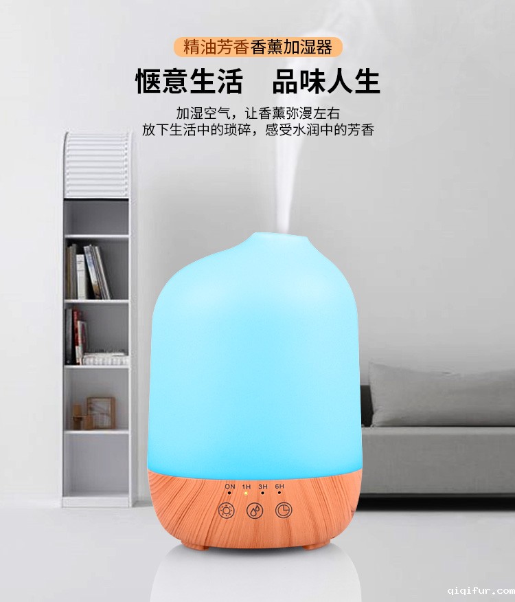 创新加湿器