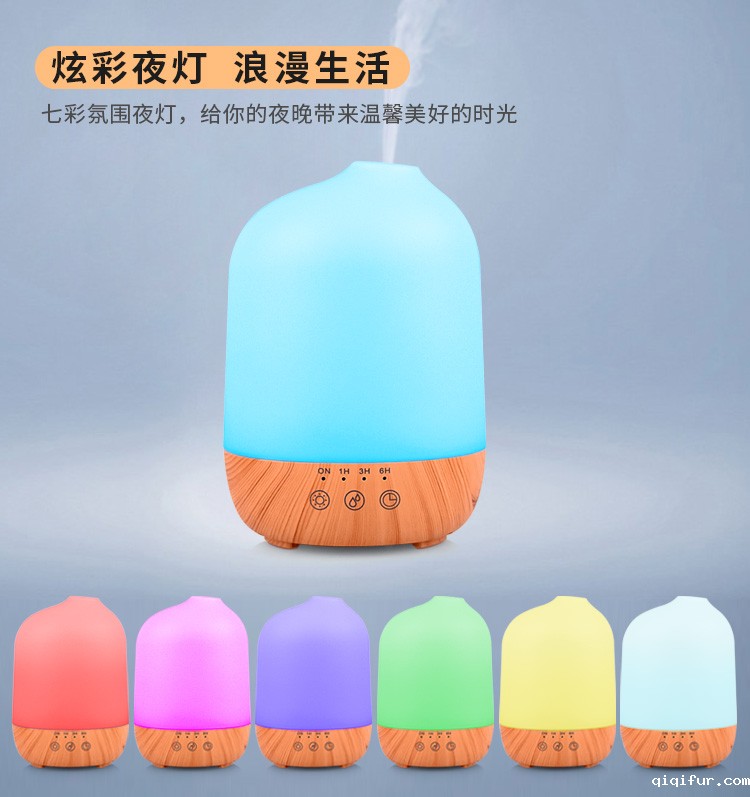 加湿器简介