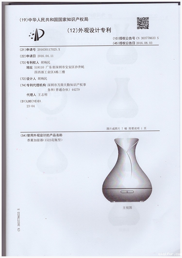 米兰下载APP怎么选择