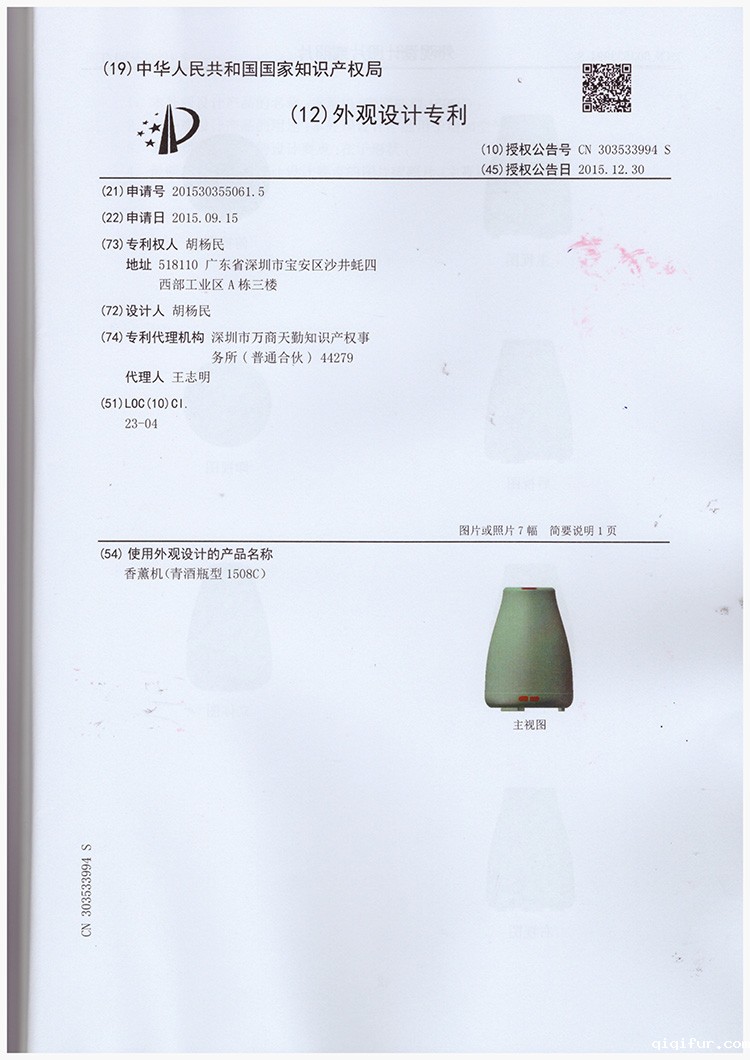 米兰下载APP什么品牌好