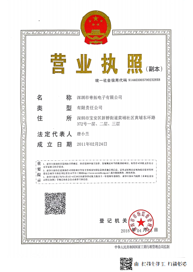 米兰下载APP的选择