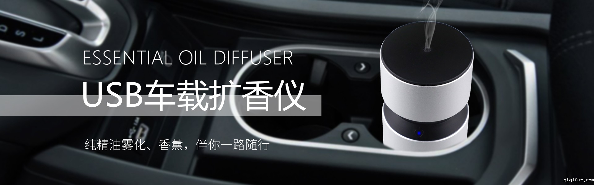 //www.qiqifur.com/data/upload/202010/20201012110342_919.jpg