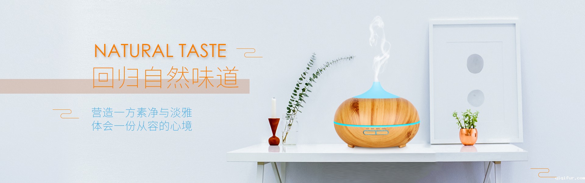 //www.qiqifur.com/data/upload/202010/20201012110550_888.jpg