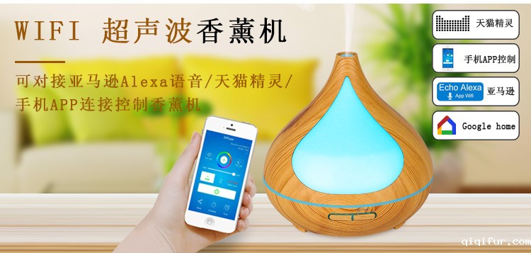 精油米兰下载APP