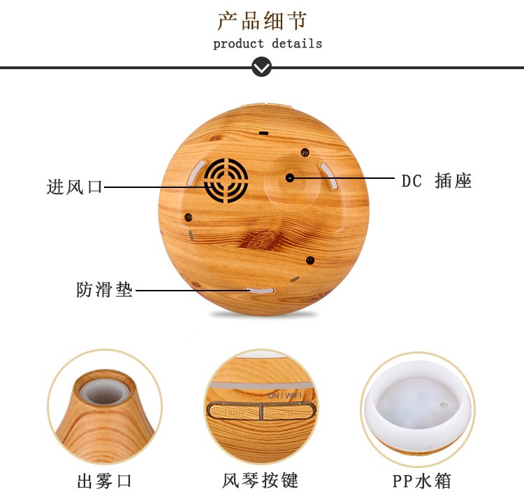 米兰下载APP 精油