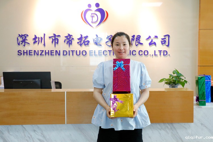扩香仪米兰下载APP