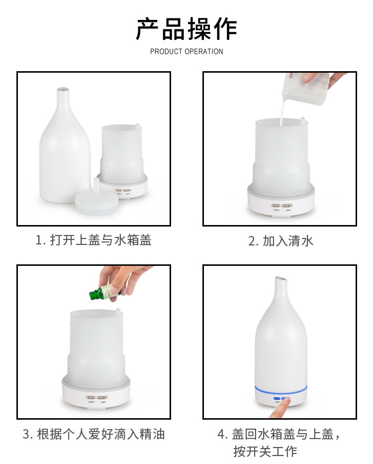 米兰下载APP供应商