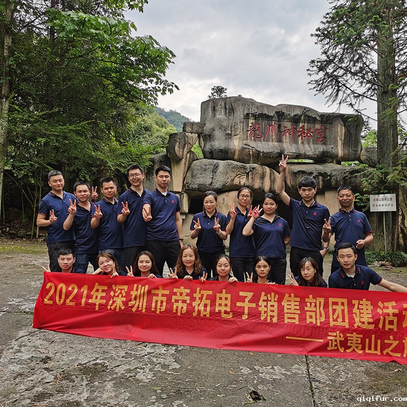 香薰价格