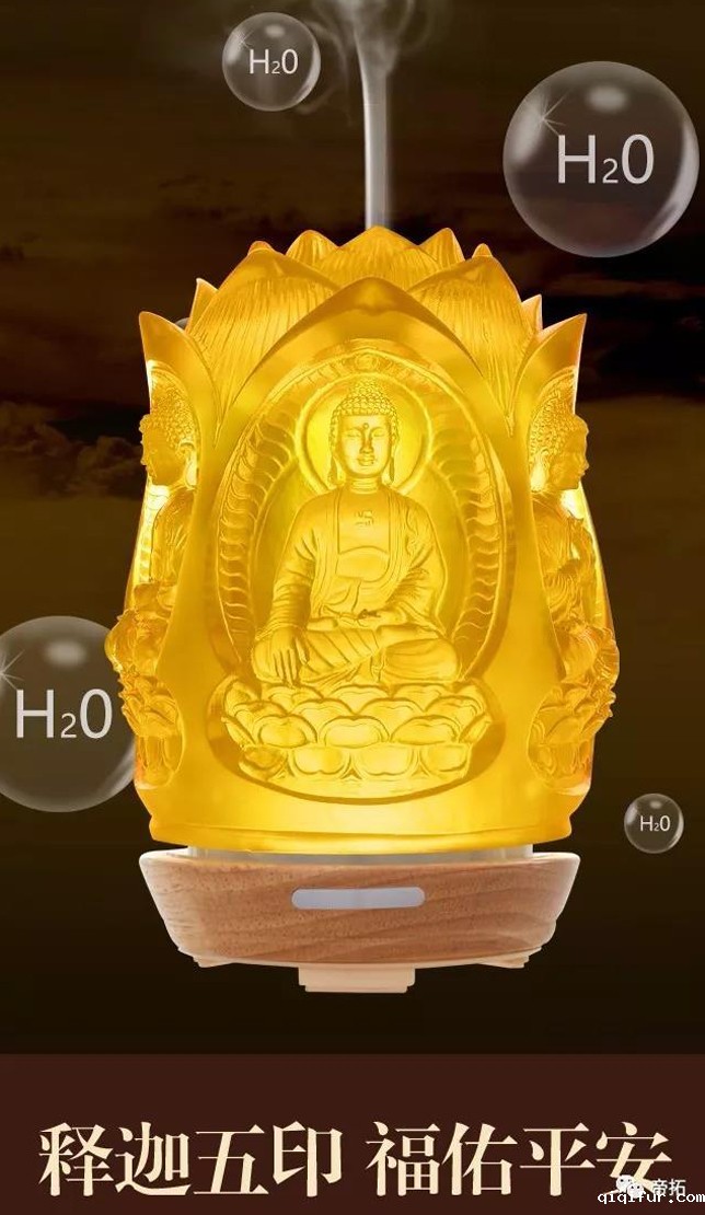 精油批发