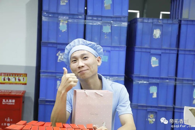 香薰什么牌子好