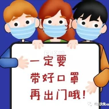 藤条香薰