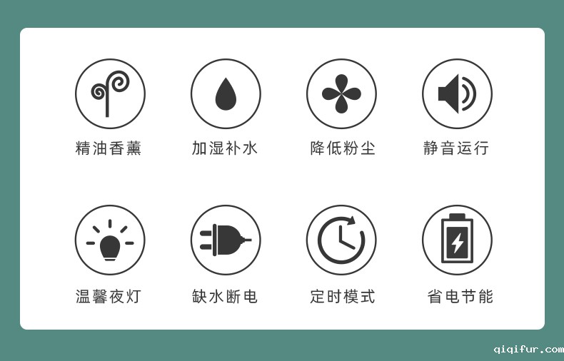 树脂米兰下载APP