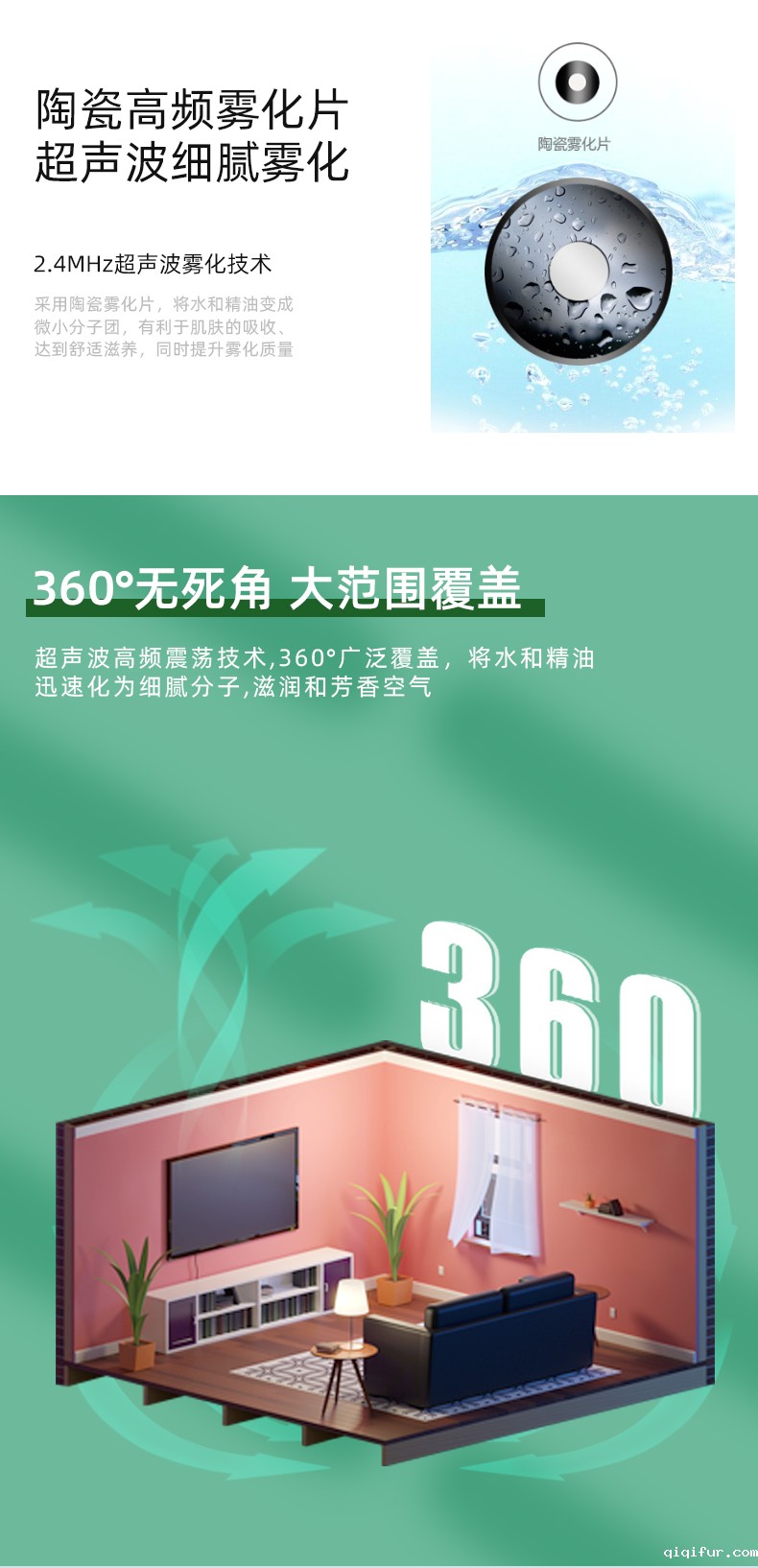 树脂米兰下载APP